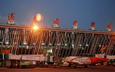 上海浦東國際機場